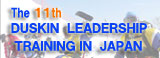 DUSKIN LEADERSHIP TRAINING IN JAPAN