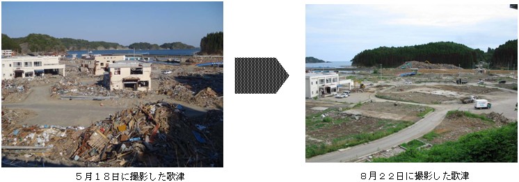 左：5月18日に撮影した歌津の様子、右：8月22日に撮影した歌津の様子