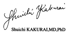 Signatue of Shuichi Kakurai