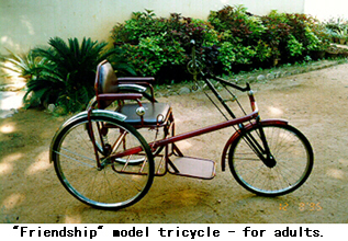 'Friendship' model tricycle - for adults.