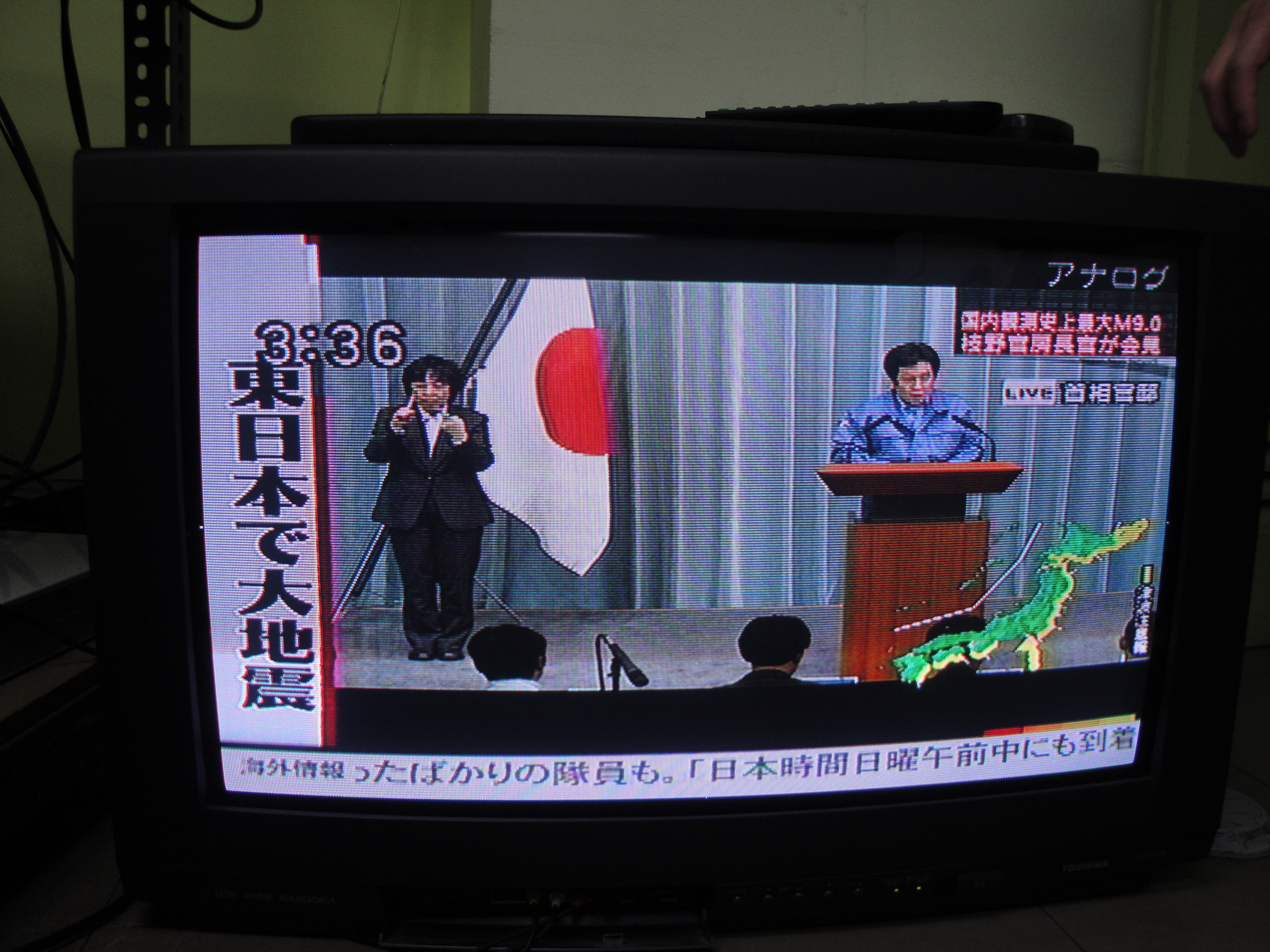 Sign language interpreters assigend to the press conferences at the Prime Minister's Official Residence.
