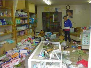 Picture of the Bethel's nursing care goods shop after an big earthquake
