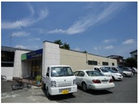 Miyagi Eastern Area Support Center