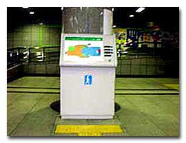 日本の地下鉄駅の画像-2です。