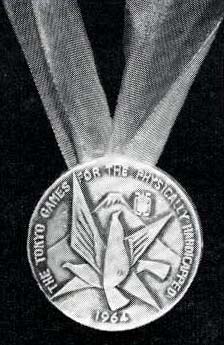 第二部入賞メダルの写真