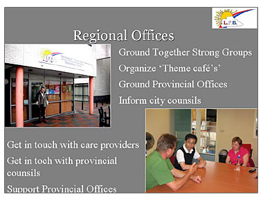 資料５: Regional Offices