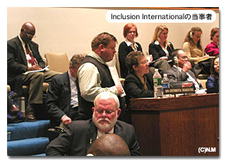 Intervention from PWD of Inclusion International