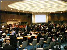 第7回国連障害者の権利条約特別委員会会議のイメージ
