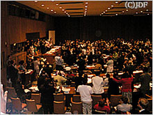 第8回国連障害者の権利条約特別委員会の会議イメージ 第8回国連障害者の権利条約特別委員会の会議イメージ