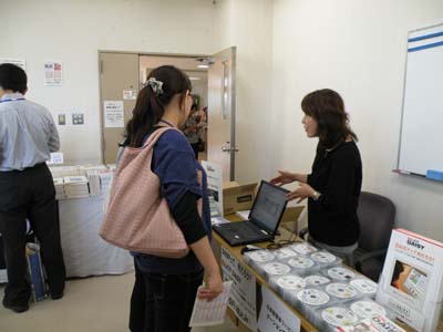 DAISY展示の様子