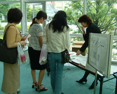 展示会の様子
