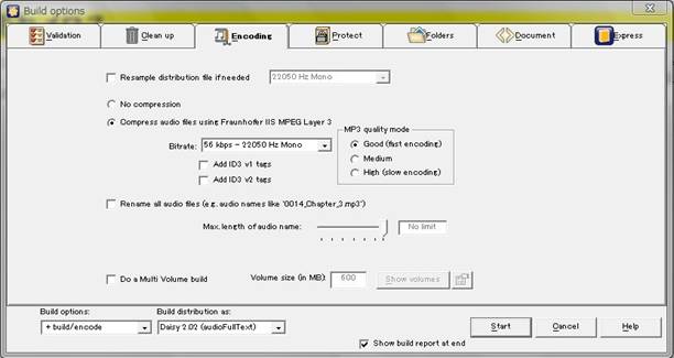 dolphin Publisherの画面