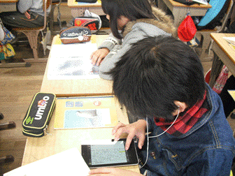 学習している様子