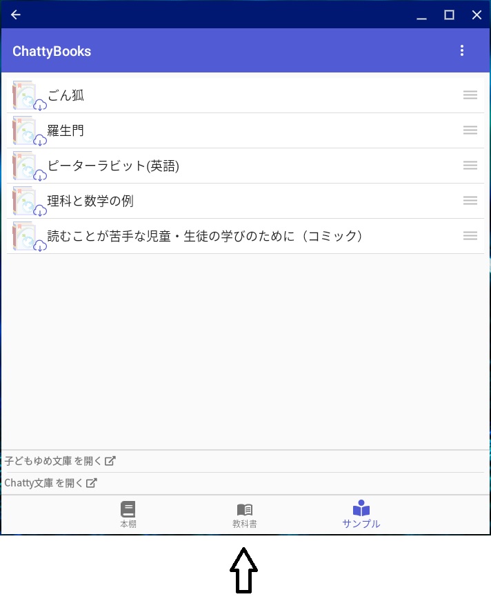 ChayttyBooks_E[h