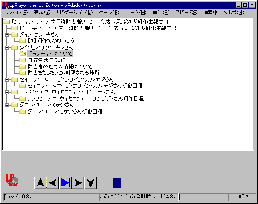 テキストウィンドウを隠す