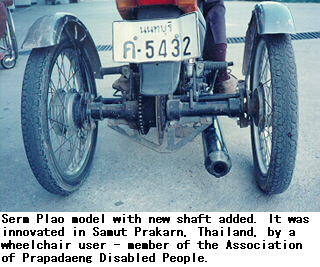 Serm Plao model with new shaft added. It was innovated in Samut Prakarn, Thailand, by a wheelchair user member of the Association of Prapadaeng Disabled People.
