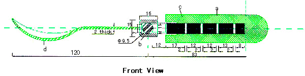 Design of a swivel spoon - Front view. 