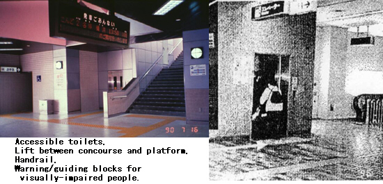 Accessible toilets, Lift between concourse and platform, Handrail, and Warning/guiding blocks for visually-impaired people.