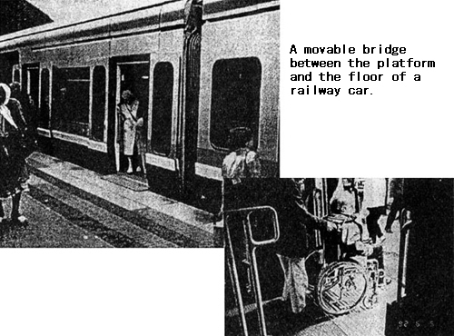 A movable bridge between the platform and the floor of a railway car.
