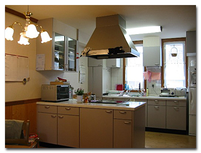 photo of the kitchen in a group home