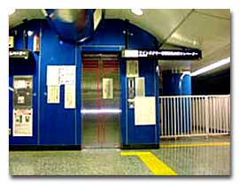 new Tokyo subway line, elevator