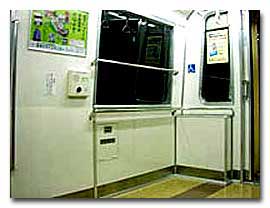 new Tokyo subway line, space for wheelchair inside train