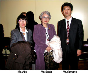 Autism and Information Communication Technology Support. Ms.Abe,Ms.Suda,Mr.Yamane