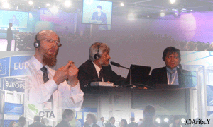 at tunis November,2005