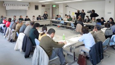 Information Sharing Meeting on Eastern Japan (Tohoku-Kanto) Great Earthquake