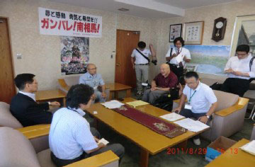 Meeting with Mr. Sakurai, Mayor