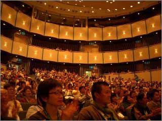 Picture of the annual conference of the national psychiatric servicers and people with mental disorders