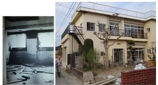 Photographs of a damaged Yume no Sato home, after the repairs and Ms. Sugawara, Director