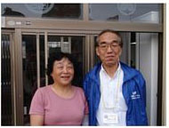 Director and Mr. Nishikawa, head of admin