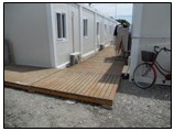 Okuni-no-Sato, temporary welfare houses