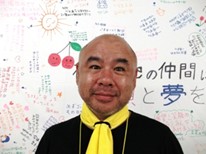  supporter from Aichi prefecture