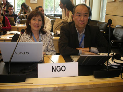 Member of International Committee of Japan Disability Forum