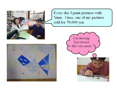 Slide 11