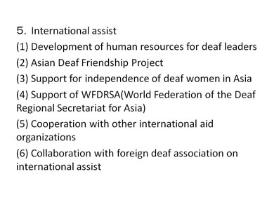 Slide 5