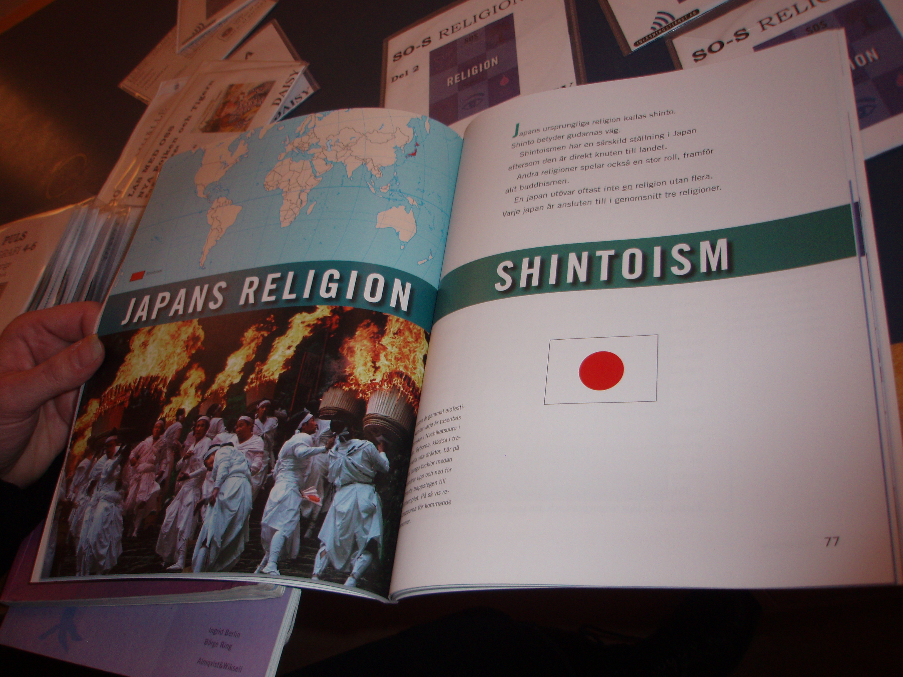 宗教の本の写真