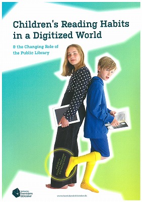 Children's Reading Habits in a Digitized World