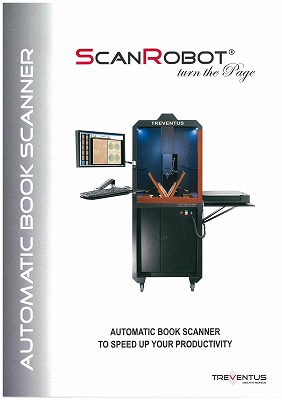 SCANROBOT AUTOMATIC BOOK SCANNER TO SPEED UP YOUR PRODUCTIVITY