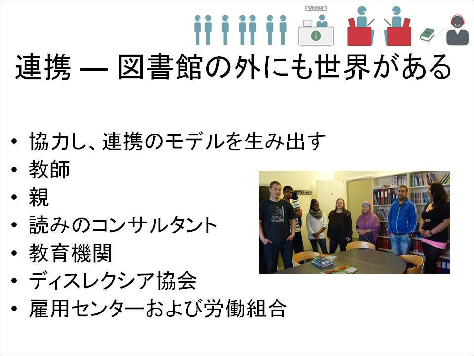 slide16