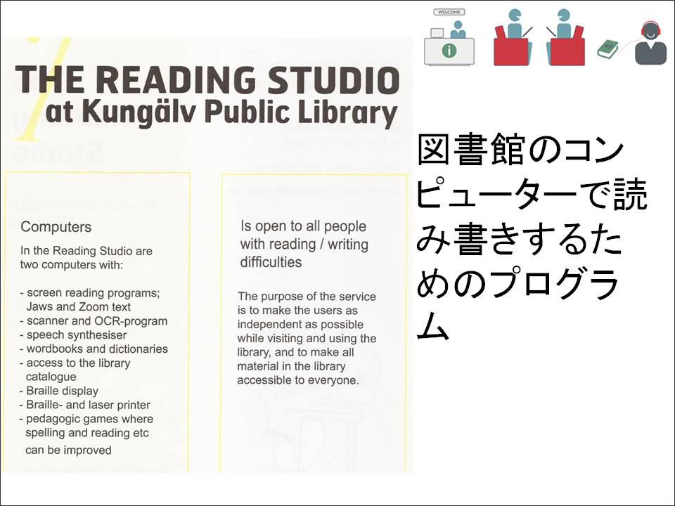 slide9