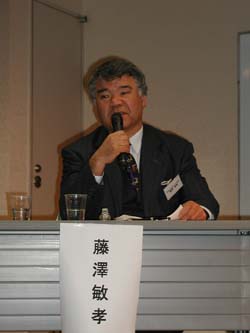 藤澤氏