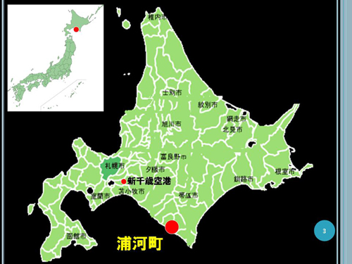 北海道地図