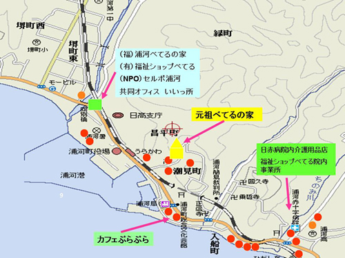 べてるの家周辺地図