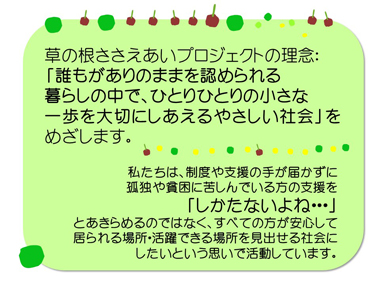 スライド１８