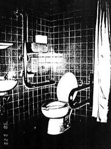 役場3階［身体障害者トイレの写真