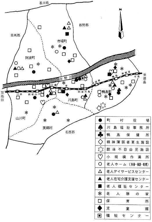 阿波麻植町村における障害者関係施設の状況図