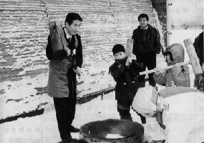 地域との交流（ねむのき会館冬まつりから）　（写真－１）